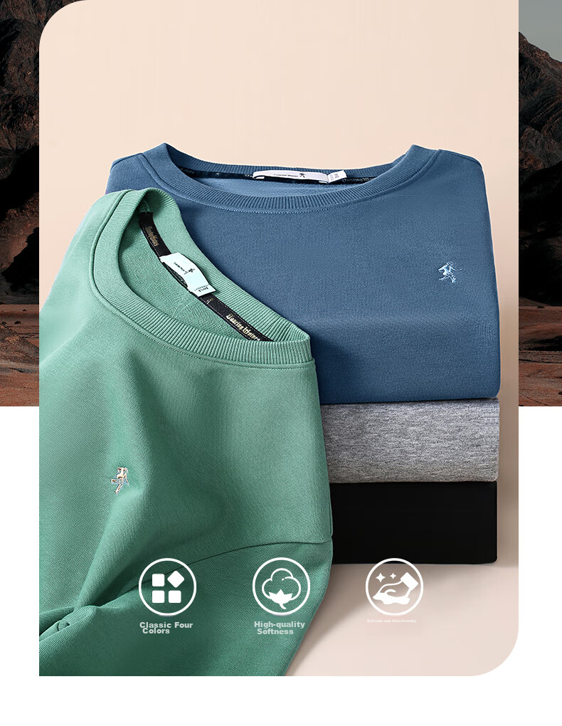 DANCING WOLVES [Kaomian Soft] Simple Embroidery Versatile Casual Pullover Long-Sleeve Men's Sweatshirt, 001 Black, Size 185 2