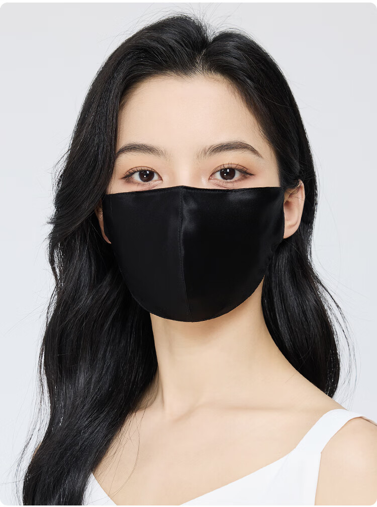 JIUMU Silk Sun Protection Face Mask for Women, Summer Driving UV-Resistant Breathable Full-Face Mulberry Silk Breathable Sun Protection Face Mask 17