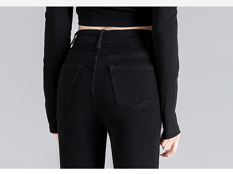 Yipintiancheng Fashion Trend High-Waisted Jeans for Women, Slight Flare Pants, 2025 Autumn Black Slim-Fit Flared Trousers for Wome 12
