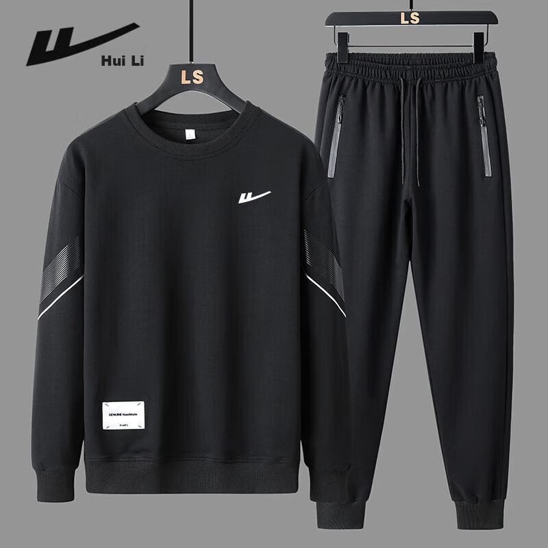Warrior Sports Set for Men, Spring Sweatshirt And Sweatpants, Fitness Wear, Running Casual Basketball Outfit, Two-Piece Set