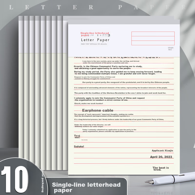 Jiaranheng 10-Pack 16K Single-Line Letter Paper, 300 Sheets Total, Specialized for Letters And Applications, Thickened Notebook Paper for Party Application Essays, Writing Letters, Stationery, Draft Paper, 39601