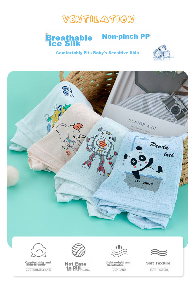 Bejirog 4-Pack Children's Ice Silk Underwear, Boys' Summer Thin Modal, Big Boys' Youth Antibacterial Boxer Briefs 3
