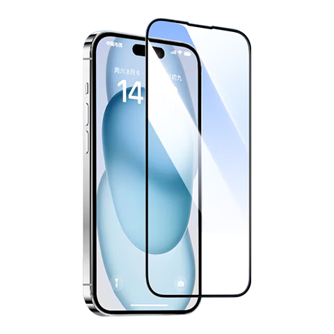 ALittleFlower [Over 600,000 Sold Online] High-Definition Screen Protector for IPhone 15 Pro Max, Tempered Glass Film, Protective Film, Shatterproof, Anti-Fingerprint