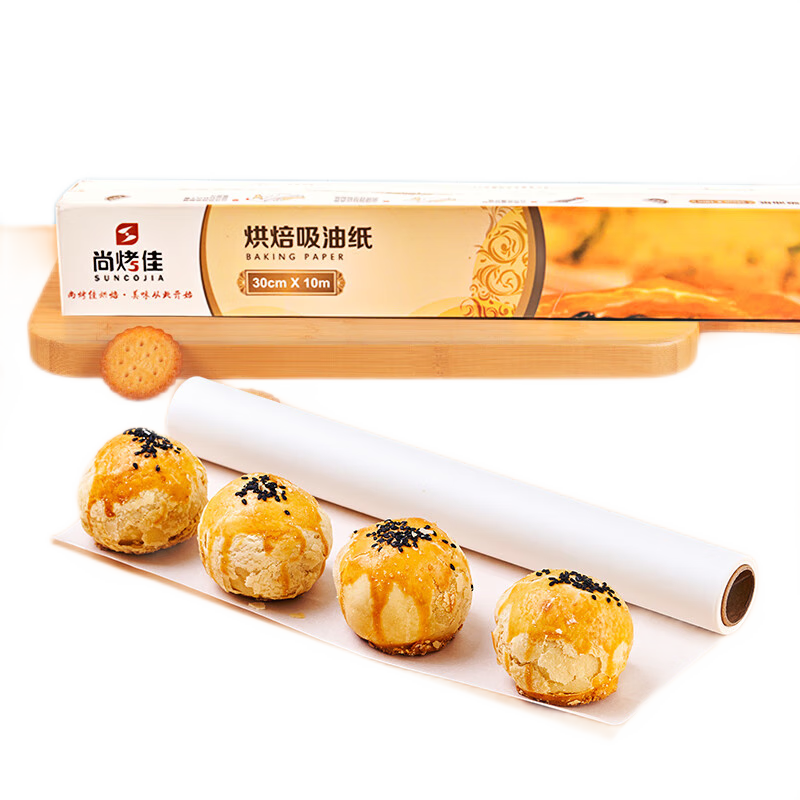 Suncojia Silicone Paper, Barbecue Paper, Oil-Absorbing Paper, Non-Stick Baking Paper for Oven Use, Home Use, Air Fryer Paper, 10 Meters