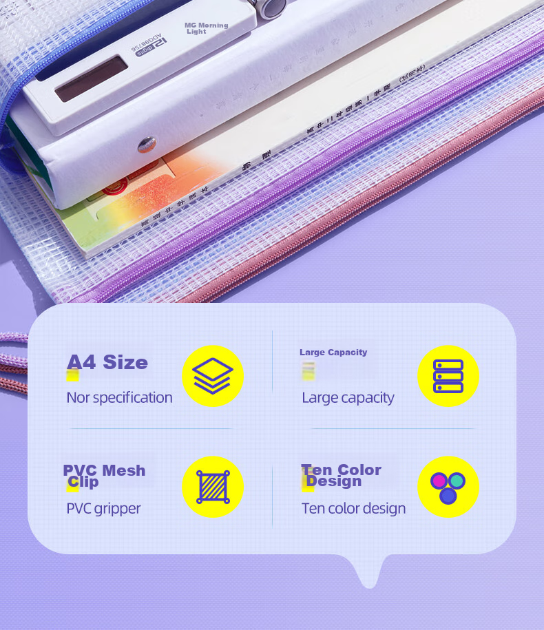 M&G Student Subject Bag, A4 Size, Morandi Color Grid Zipper Pouch, Document Classification Storage, Transparent Exam Paper Holder, ADM945R9 2
