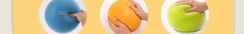 Deli No. 3 Children's Colorful Quiet Basketball, Indoor Noiseless Toy Gift, Gree 8