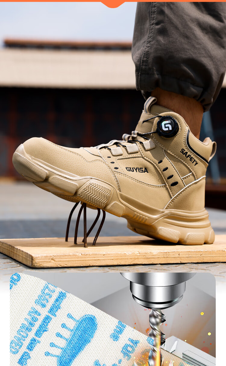 Fumeier Safety Shoes for Men, High-Top Steel Toe Cap, Anti-Smashing, Anti-Puncture, Waterproof, Ultra-Light Comfortable Work Shoes F055BK Size 43 8