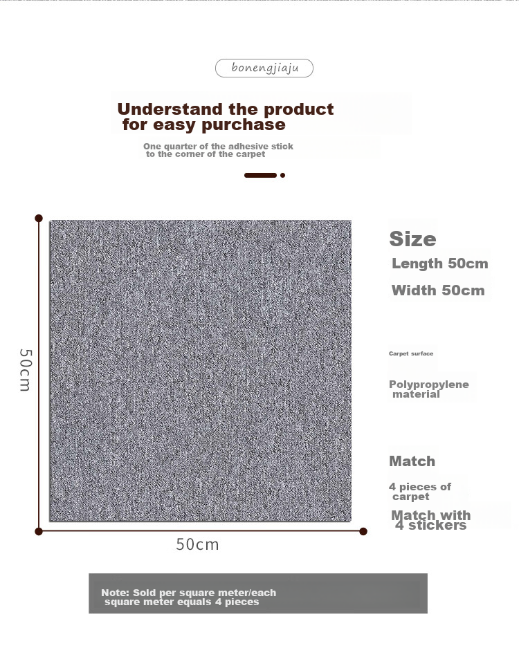 Boneng Commercial Office Carpet, Hotel Conference Room High-End Specialized Square Tile Carpet, Large Area, 8 Pieces Per Set 13