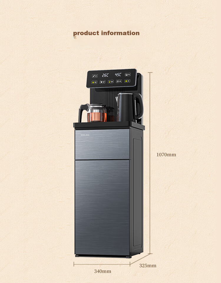 MeiLing Smart Voice Tea Bar Machine Home Multifunction Remote Control Bottom Placement One-Key Temperature Selection Touch Screen Full Chain Antibacterial Hot and Cold Water Dispenser MY-DA6501B 15