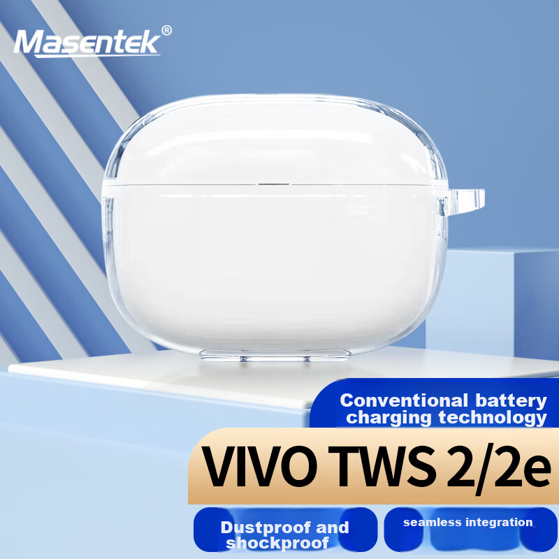 Masentek Bluetooth Charging Case for VIVO TWS 2 & 2e Earphones, IQOO 3/4/5i/pro/3ei/1e/1i/air Soft TPU Transparent Shockproof Protective Cover Accessory
