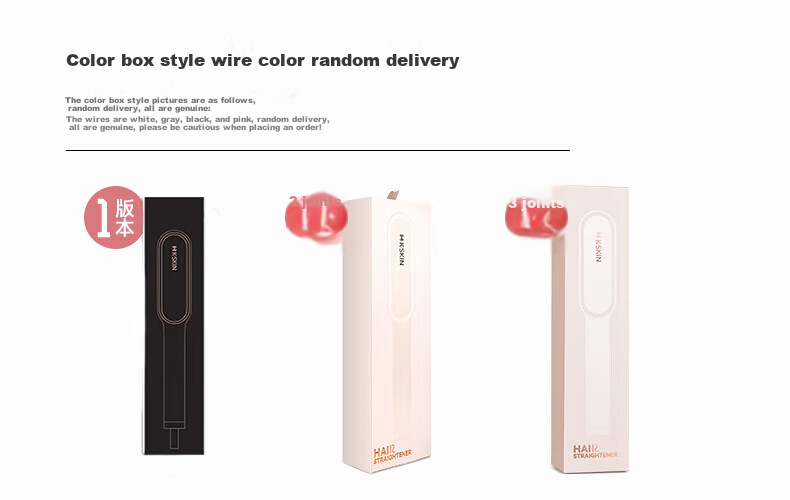 Jindao Hair Straightening Brush with Inner Curling Iron for High Crown Volume, Straightening Iron to Improve Frizz, 30s Quick Heating Constant Temperature Hair Protection KD380 Black Portable National Day Gift Birthday Present 4