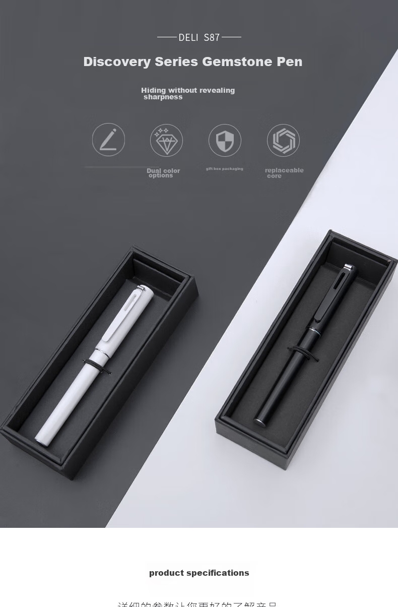 Deli Discoverer Ballpoint Pen, Conference Signing Pen, Neutral Ink, Elegant Black, for College Entrance Exams 1