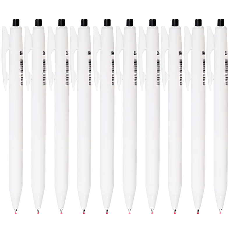 ZEBRA 0.5mm Retractable Bullet Tip Gel Pen, Colorful Student Drawing Signing Pen, Marking Coloring Journal Pen, Ink Pen JJ29-R1 White Barrel Black Ink 10-Pack