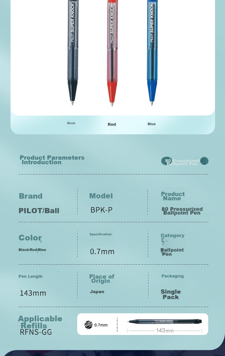 PILOT Retractable Ballpoint Pen, Bullet Tip Pen, Non-Slip Barrel, BPK-P 0.7mm Red Single Pe 7
