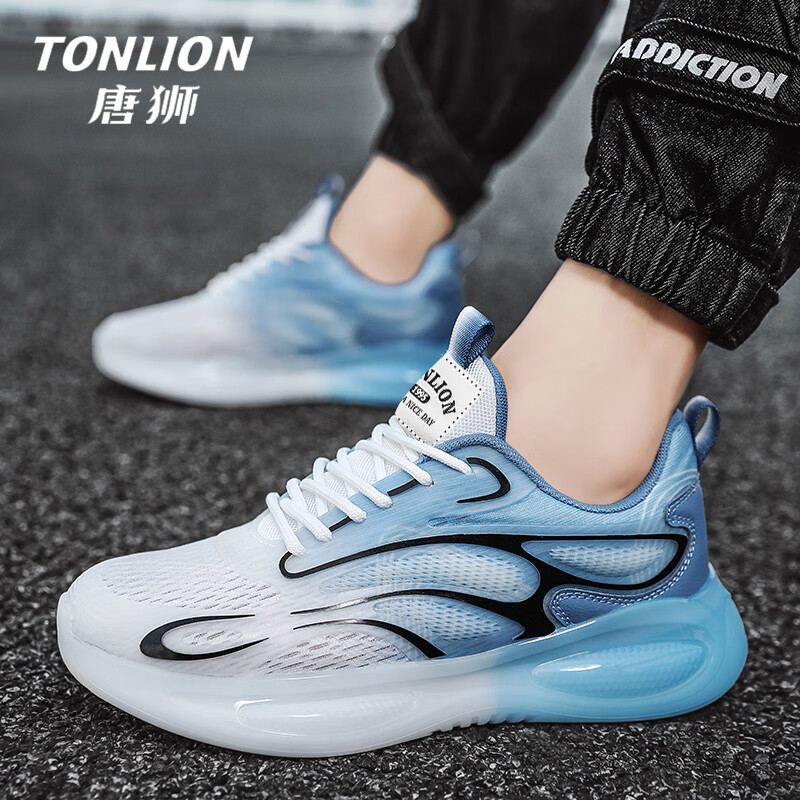 TonLion Men's Spring Summer 2026 Mesh Flyknit Thick Sole Sports Dad Shoes