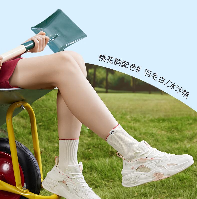 361° Women's Sports Shoes, Jincheng Spring And Summer Mesh Breathable Thick-Soled Heightening Casual Sneakers, Women's 682416601-2 18