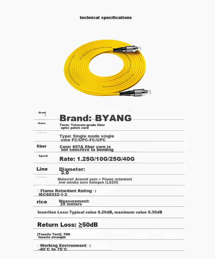 BOYANG , Telecom-Grade Fiber Optic Patch Cable SC-FC(UPC), 3 Meters, Single-Mode Single-Core Pigtail, Φ3.0 Flame-Retardant Low-Smoke Zero-Halogen Patch Cable Fiber Optic Cable, BY-3311SM 8