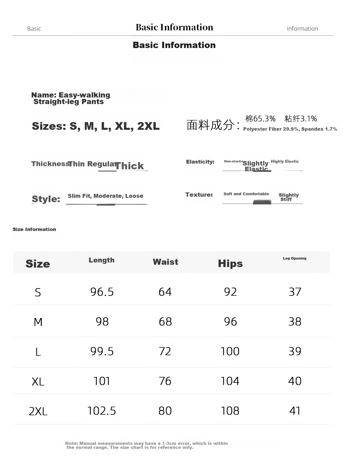 Chushen Women's High-Waisted Vintage Slim-Fit Jeans with Stylish Design And Functional Pockets, Straight-Leg Trousers S143N1001 11