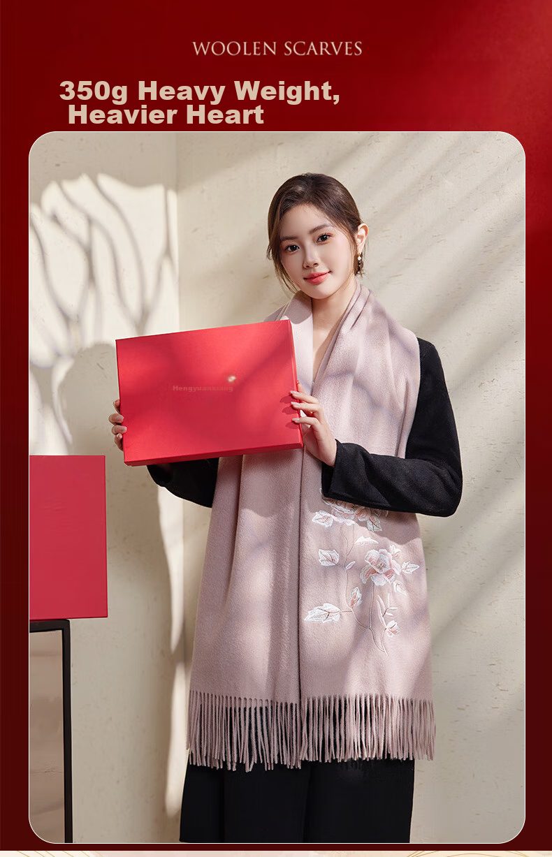 Hengyuanxiang 100% Wool Embroidered Shawl for Women, Chinese Style Scarf, Elegant And Warm Wrap, Gift for Mom, National Day Or Birthday Present 10