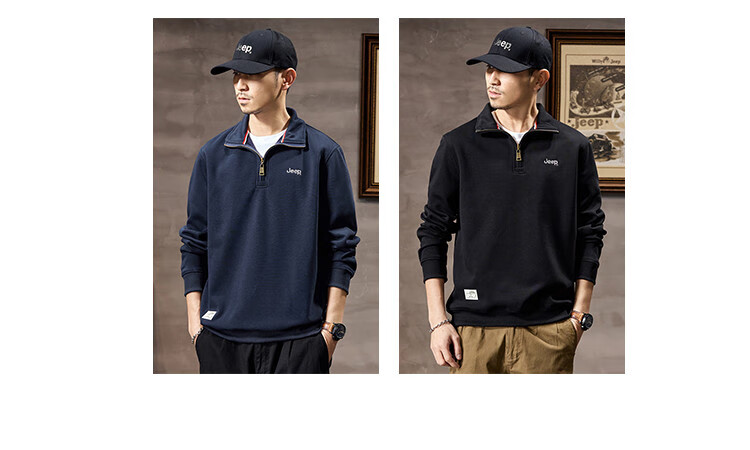 JEEP Spring And Autumn 2026 New Men's Sweatshirt with Lapel Collar, Versatile Casual Jacket, Loose-Fitting Sports Polo Collar Top for Men's Wear 7