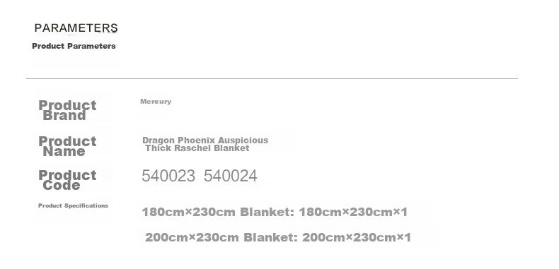 Shuixingjiafang Wedding Blanket, Wedding Bedding, New Marriage Gift, Medium-Thick Lashar Carpet, 180×230cm, Dragon And Phoenix Auspicious Desig 24