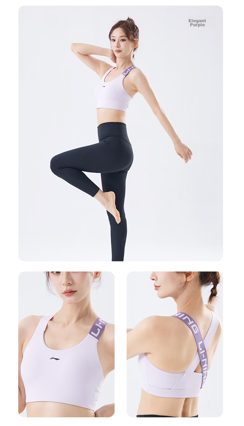 Li-Ning Women's Sports Bra, Yoga Fitness Bra with Medium Support, Quick-Drying Breathable Vest for Running, Brown Color, XL Size 16