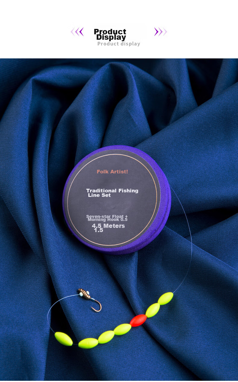 Minjianyiren Chao Tian Gou Seven-Star Float Rig Set for Winter Fishing Carp in Grass Holes, Traditional Wild Fishing Long Pole Short Line Bobber Fishing Line Set 10