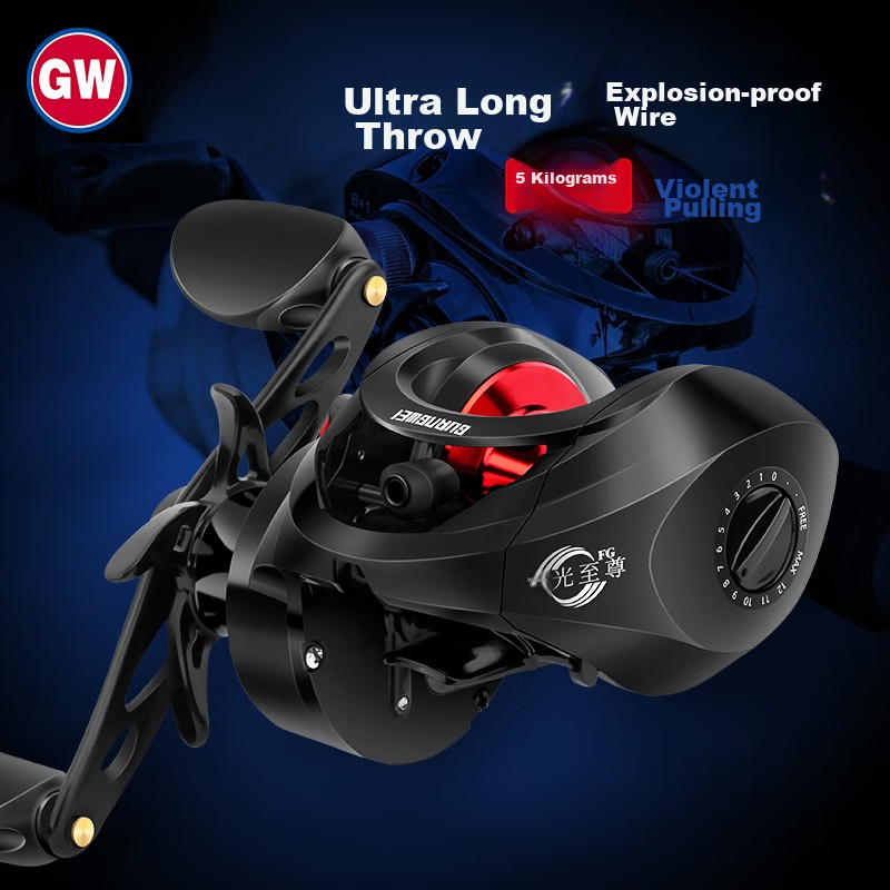 GW Fuguang Supreme Right-Hand Magnetic Brake Water Drop Wheel, 9-Axis Lure Water Drop Wheel