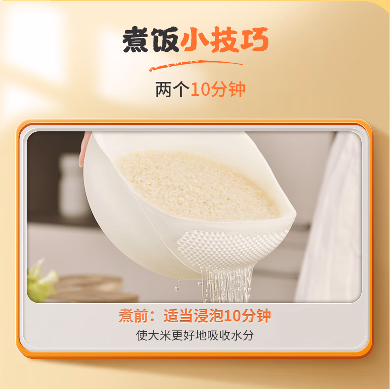 详情图.png