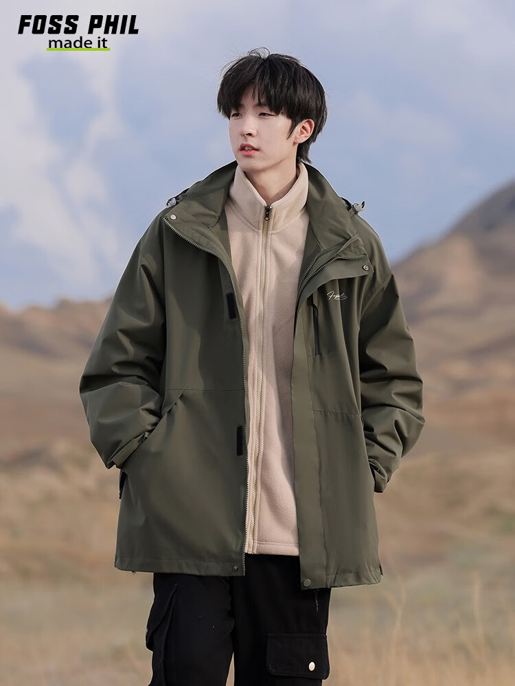 Foss Phil Men's Autumn Winter Outdoor Casual Loose Hooded Work Jacket FPJK1 Ivory 3XL 4