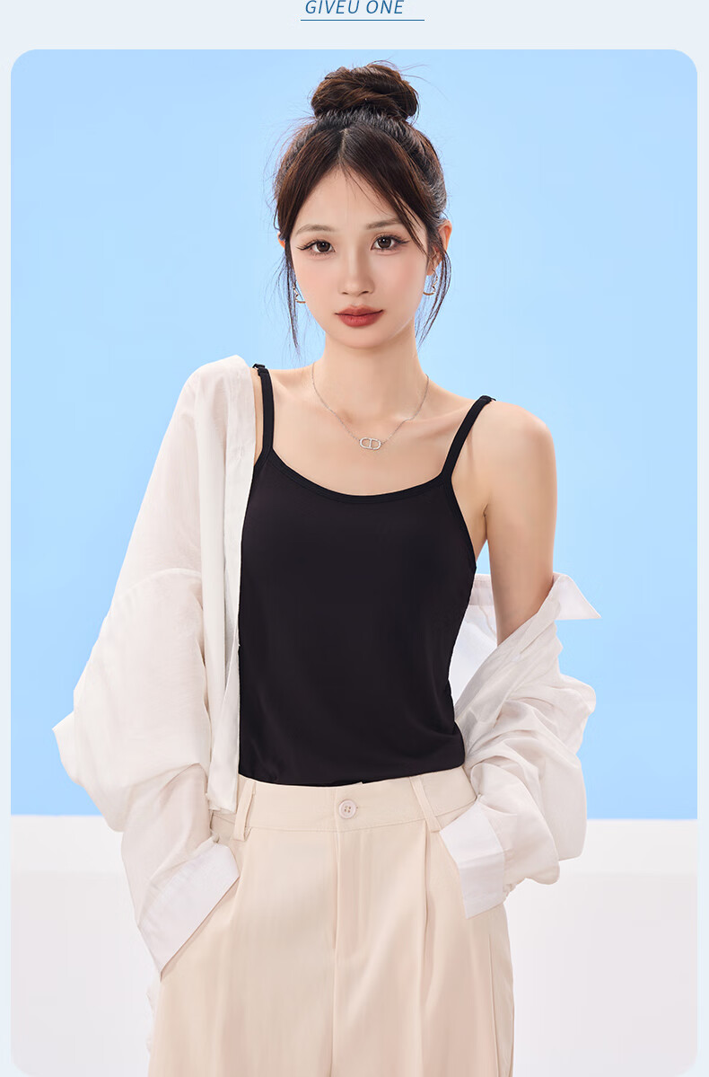 Ziyouxi Women's Summer Camisole with Chest Pad, Stylish Back Design, Versatile Innerwear and Outerwear Tank Top 12