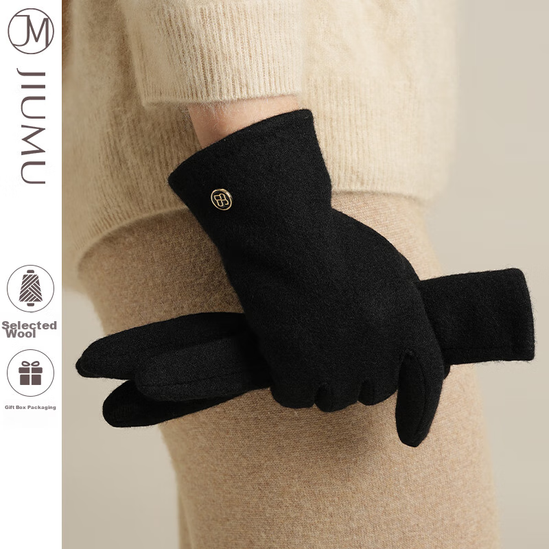 JIUMU Wool Thermal Gloves for Women, Winter Thickened Fleece-Lined, Windproof Cold-Resistant Touchscreen Compatible Gloves for Cycling And Driving
