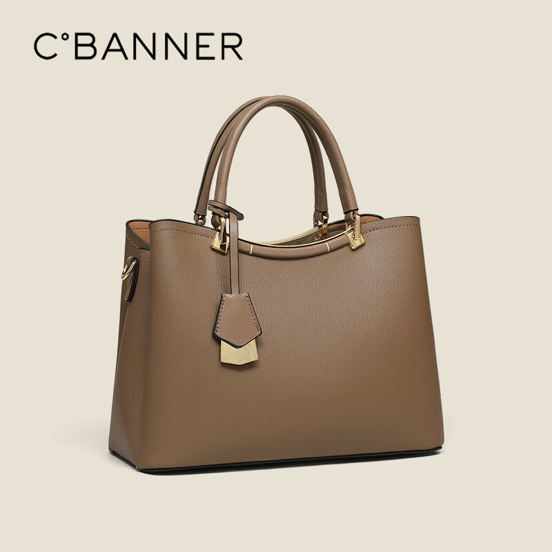 C.BANNER Leather Handbag, Women's Bag, Tote Bag, Large Capacity, Shoulder Crossbody, High-End Birthday Mother's Day Gift, Practical Present for Mom