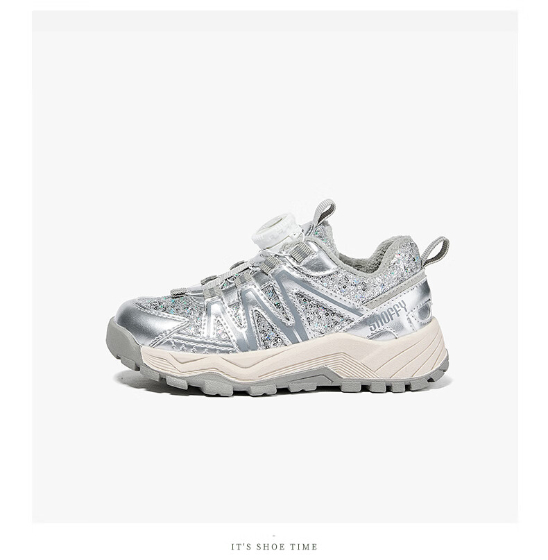 Snoffy Children's Shoes, Kids' Sneakers, Fashionable And Comfortable Outdoor Casual Shoes, Spring Season Running Shoes for Older Children, Dolphin Silver, Size 28 16