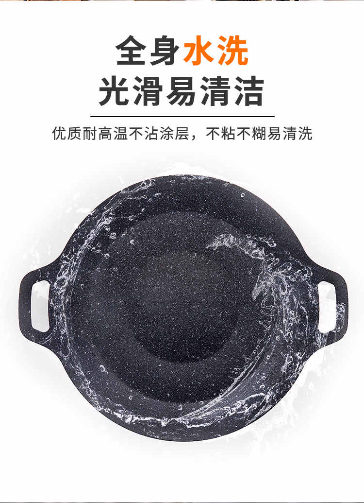 详情图.png