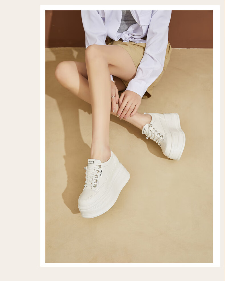 DAPHNE Thick-Soled Height-Increasing Casual Shoes for Women, Classic Sneakers, Height-Increasing Slimming White Shoes for Petite Women, White, Size 35 12