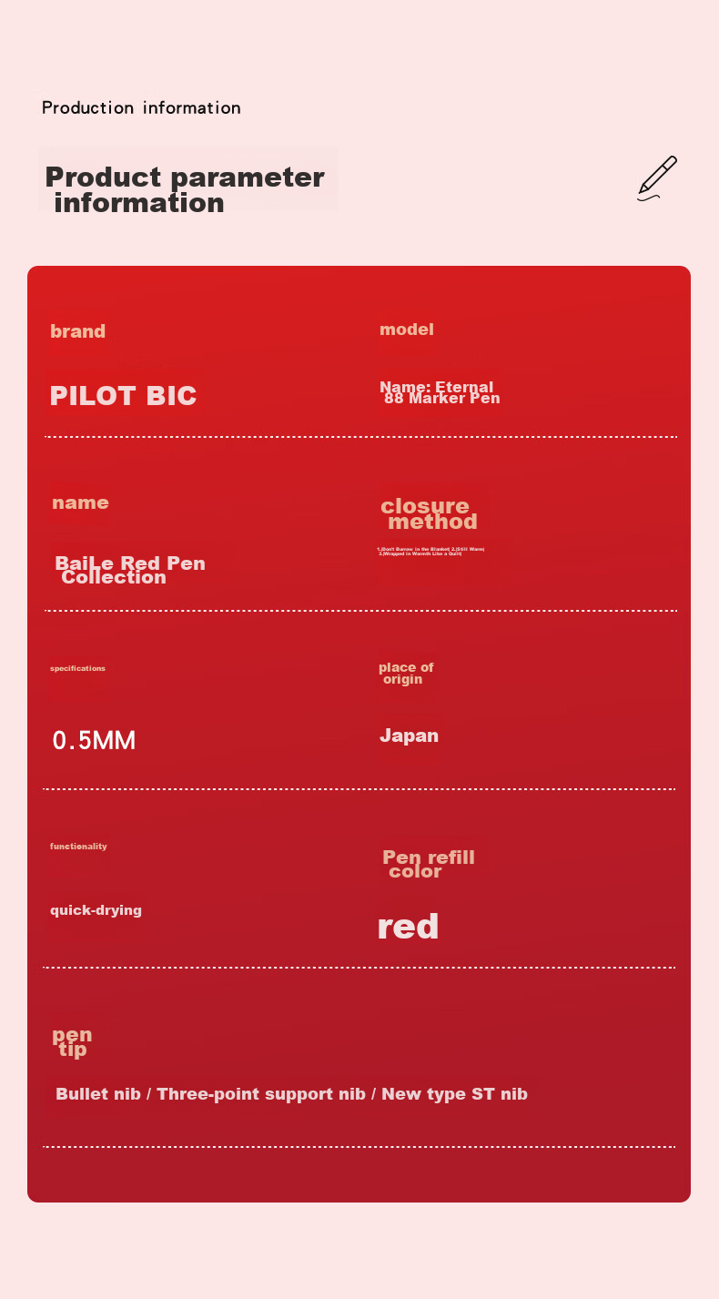 PILOT Retractable Red Gel Pen, Smooth Writing, Quick-Drying, for Signing, Exam Practice, Office Use, Business Pen, Stationery Set, Teacher's Day Gift, Value Pack of 5 Pens 2