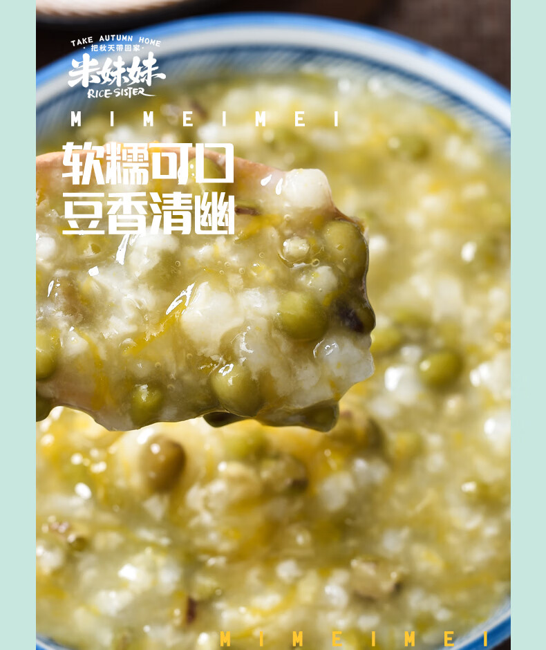 详情图.png