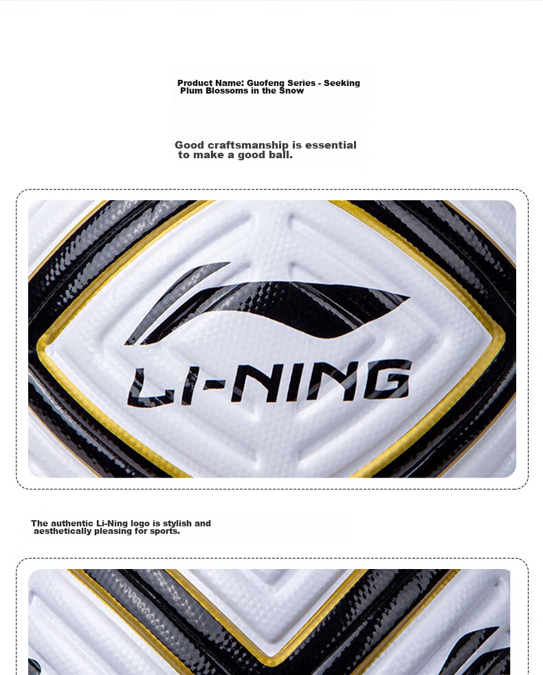 Li-Ning Soccer Ball Size 4 for Children, Adults, Middle School Entrance Exam Standard, High Bounce, Competition Training, Youth, Elementary School Students, Preschoolers, Four-Ball Size 9