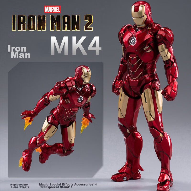 Marvel Iron Man MK4 Action Figure, Articulated Joint Display Model, Birthday Gift for Boys