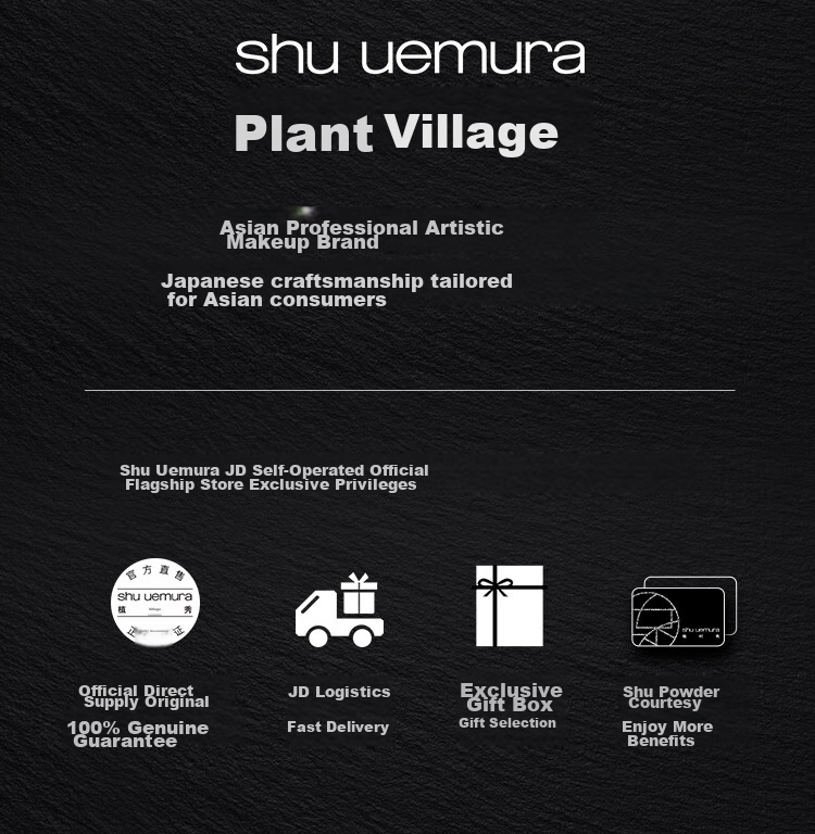 Shu Uemura No. 55 Seamless Makeup Brush, Beauty Setting Powder Foundation Brush, Cosmetologist Portable Tool, Birthday Gift, Present for Girlfriend 9