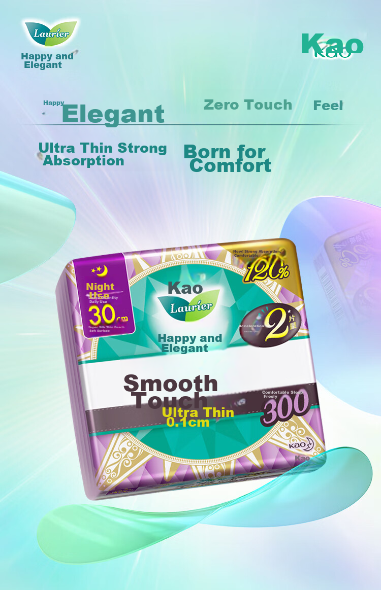 Laurier Kao Zero-Feel Ultra-Thin Day And Night Winged Sanitary Napkins, 30cm, 8 Pieces, Menstrual Pads, Sold by JD, New National Standard 1
