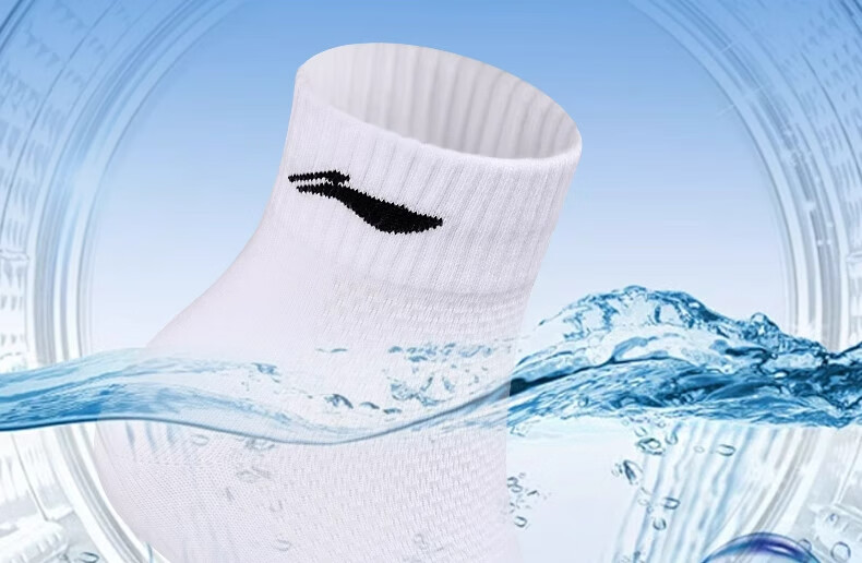 Li-Ning Socks, Men's Basketball Socks, Sports Socks, Women's Running Socks, Cotton, Spring And Summer, Sweat-Absorbing, Quick-Drying, Odor-Resistant, Outdoor Hiking, White 32