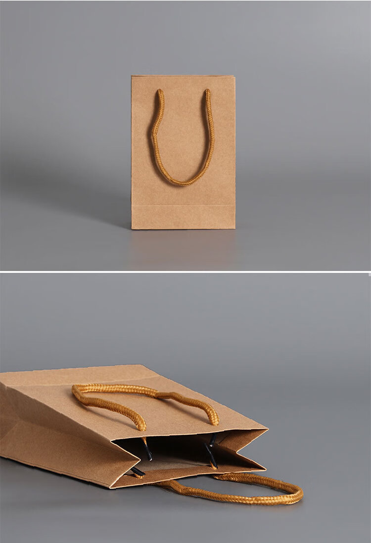 Chaoji Jia Pin Gift Bag, Wine Tote Bag, Kraft Paper Cigarette Packaging, Gift Wrapping Bag 6