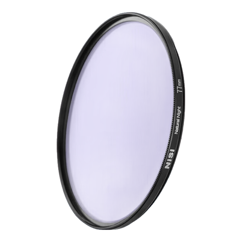 NiSi 82mm Anti-Glare Filter, Copper Frame Natural Night Landscape Starry Sky, Removes Yellow Light, DSLR Filter