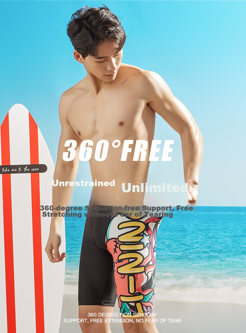 Li-Ning Swimming Trunks for Men, Knee-Length Anti-Embarrassment Swimwear, Professional Equipment, Men's Swim Shorts 779, Black And Yellow Knee-Length, Size L 5