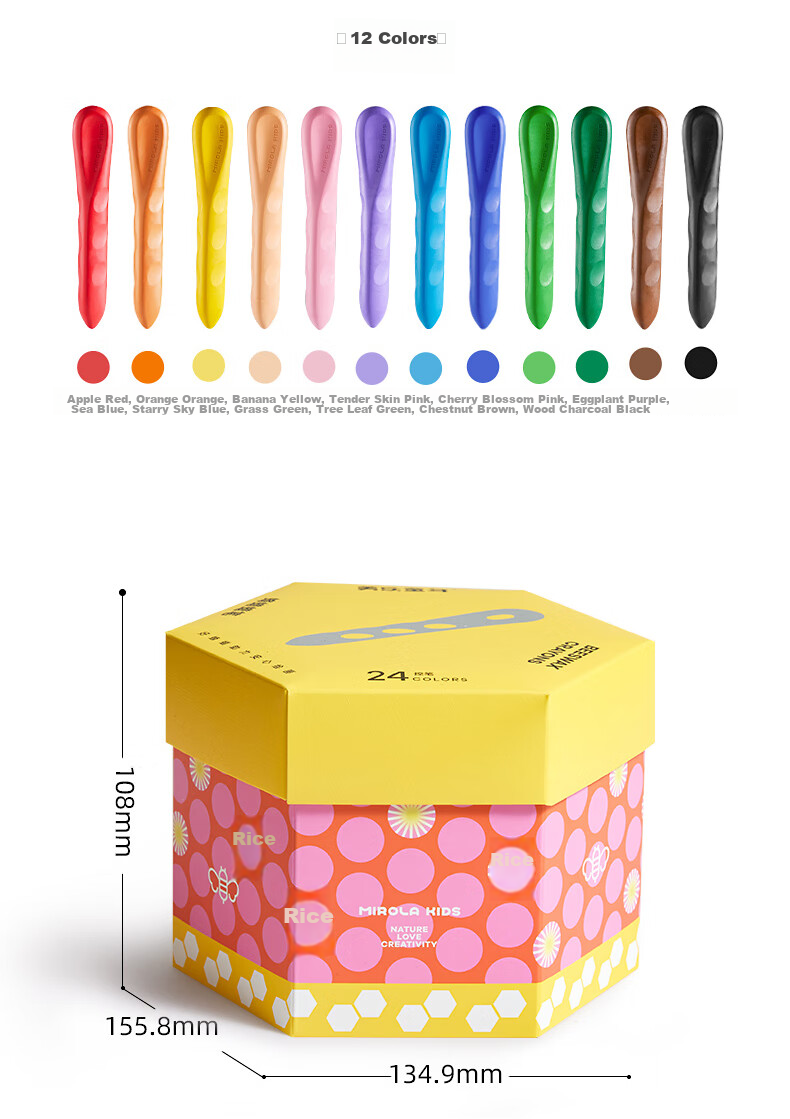 Meiletongnian [Best-Selling Product] Beeswax Crayons, 24 Colors, Non-Staining, Non-Toxic, Specialized Children's Drawing Tools, Grip Control Oil Pastels, Colorful Sticks, Washable Drawing Pencils Set, Art Education Tools 34
