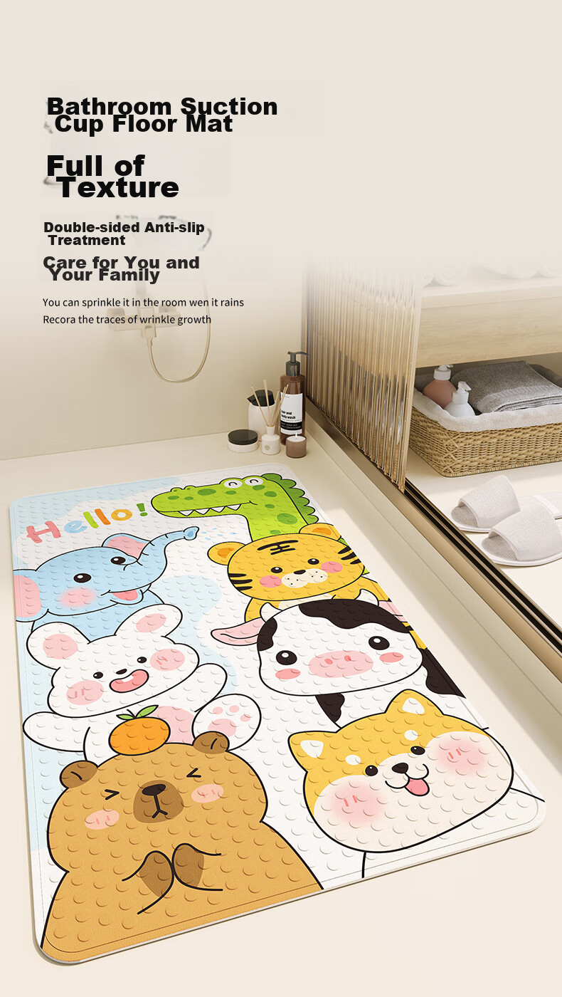 YISHANG Bathroom Non-Slip Mat, Shower Children's Bath Mat, Anti-Fall Waterproof Bathroom Mat for Shower Room 1