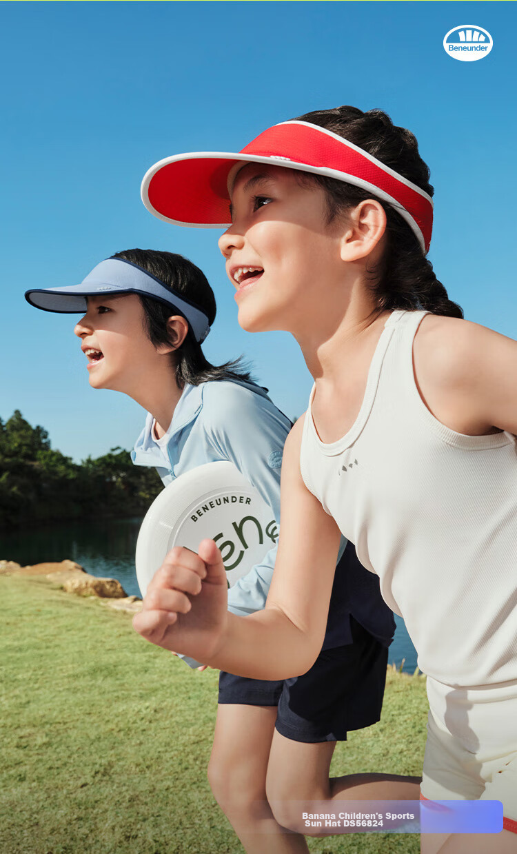 Beneunder Children's Sun Protection Hat, Sun Visor Cap for Boys And Girls, Open-Top Sports Baseball Cap DS56824, Raspberry Red 3