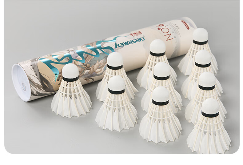 Kawasaki Badminton Shuttlecocks, Feitian No.6 Durable Professional Competition Training Goose Feather Shuttles, Pack of 10 9